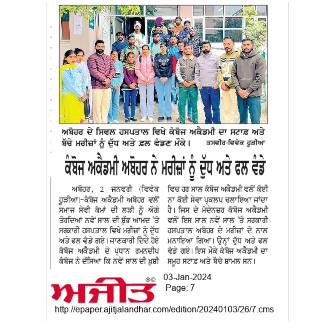 Untitled design - 2026-03-05T171642.595