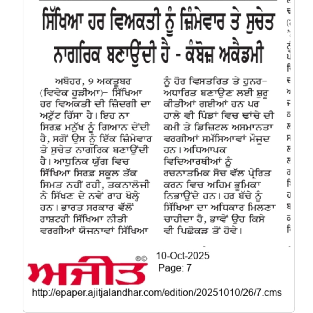 Untitled design - 2026-03-05T171649.061