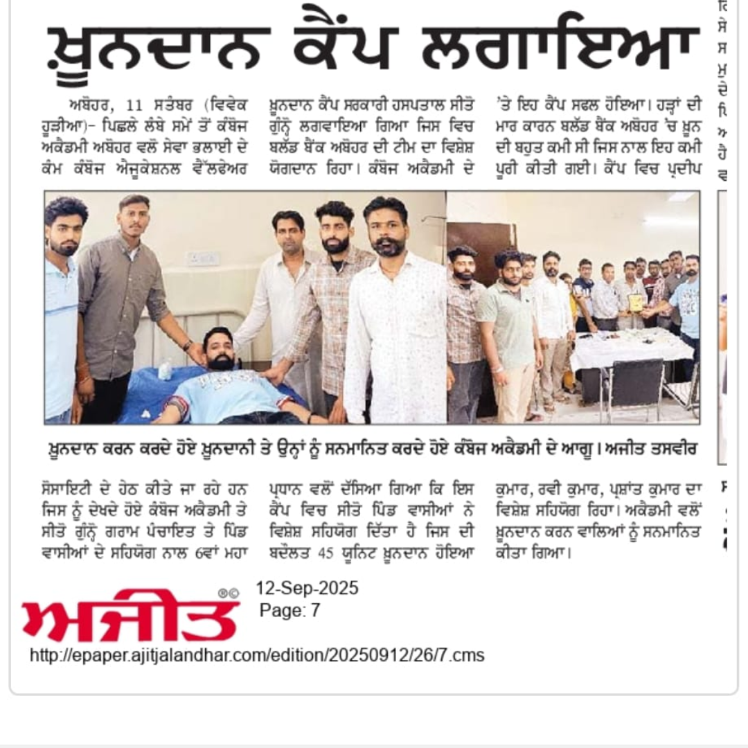 Untitled design - 2026-03-05T171657.098