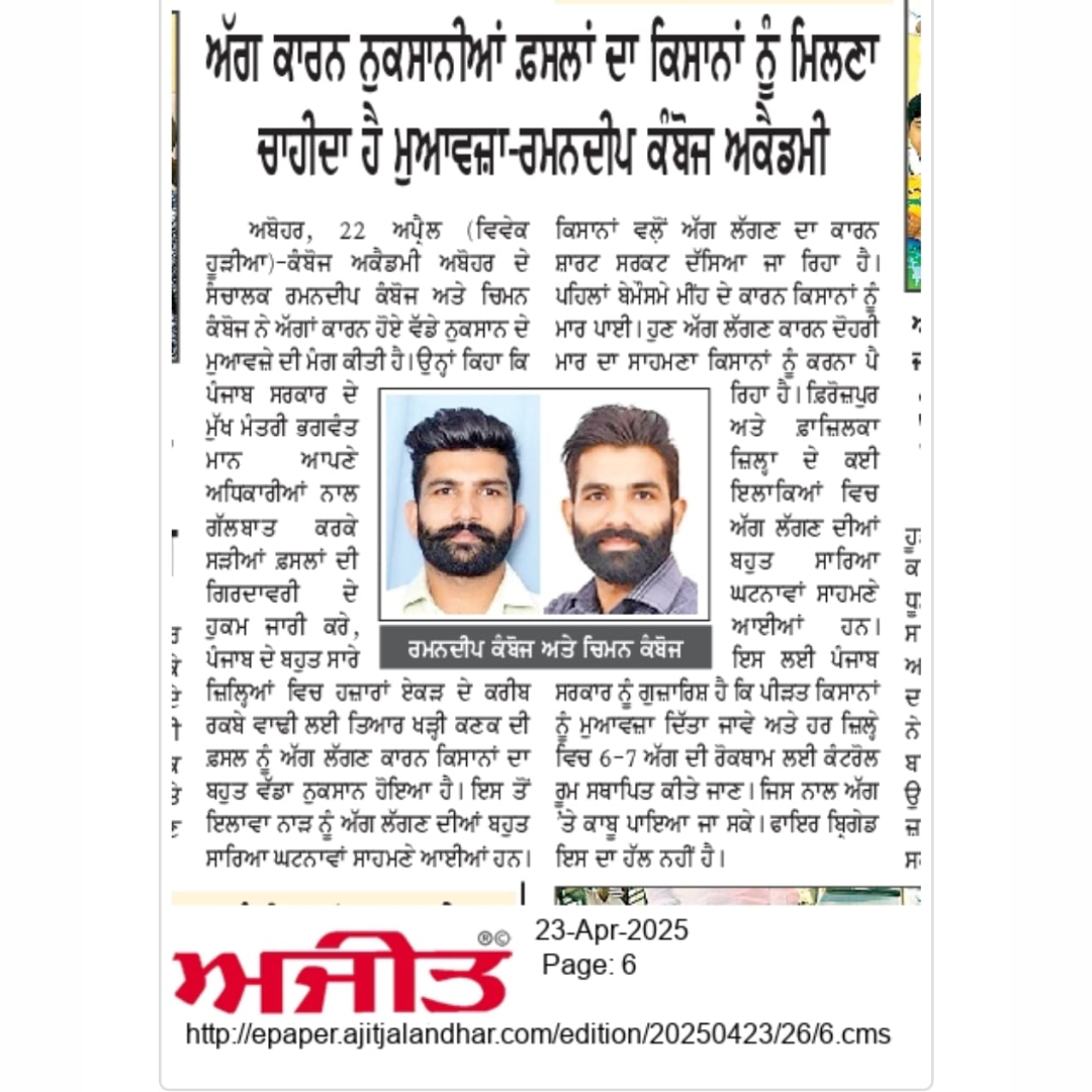 Untitled design - 2026-03-05T171712.325