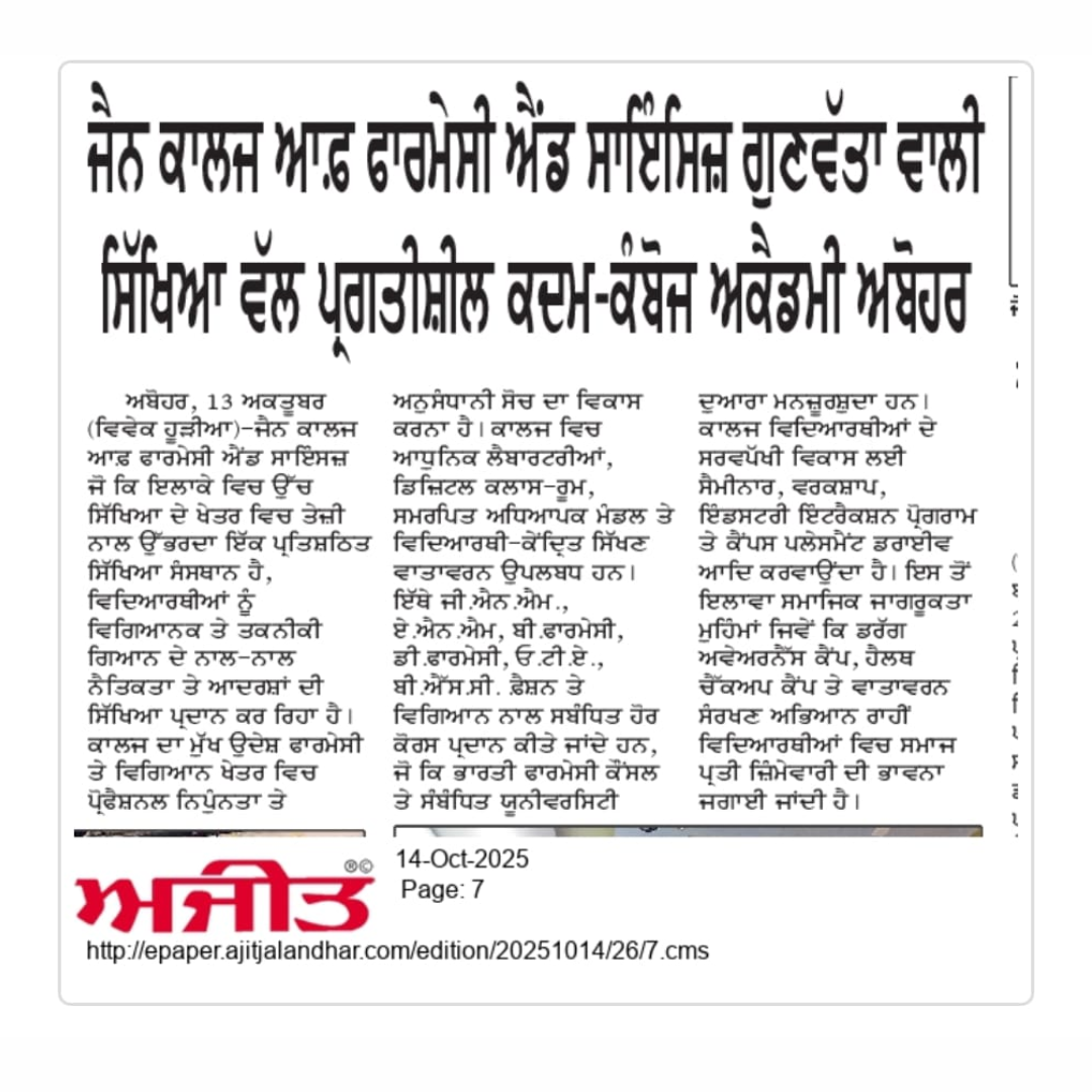 Untitled design - 2026-03-05T171803.062