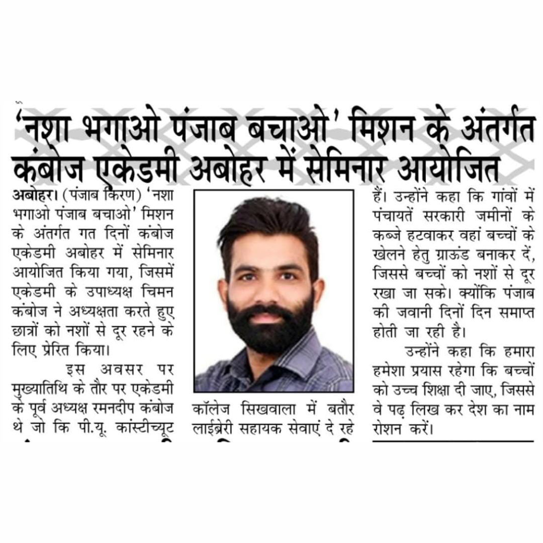 Untitled design - 2026-03-05T171813.449