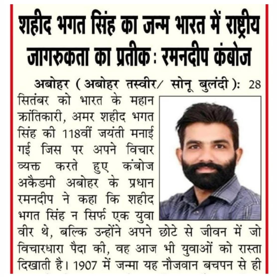 Untitled design - 2026-03-05T171823.211