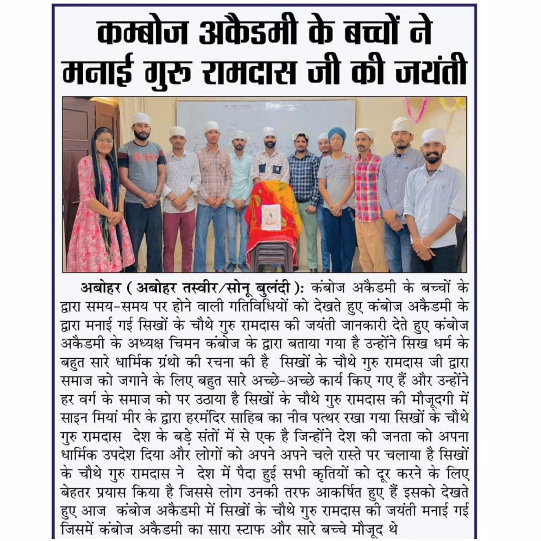 Untitled design - 2026-03-05T171845.310