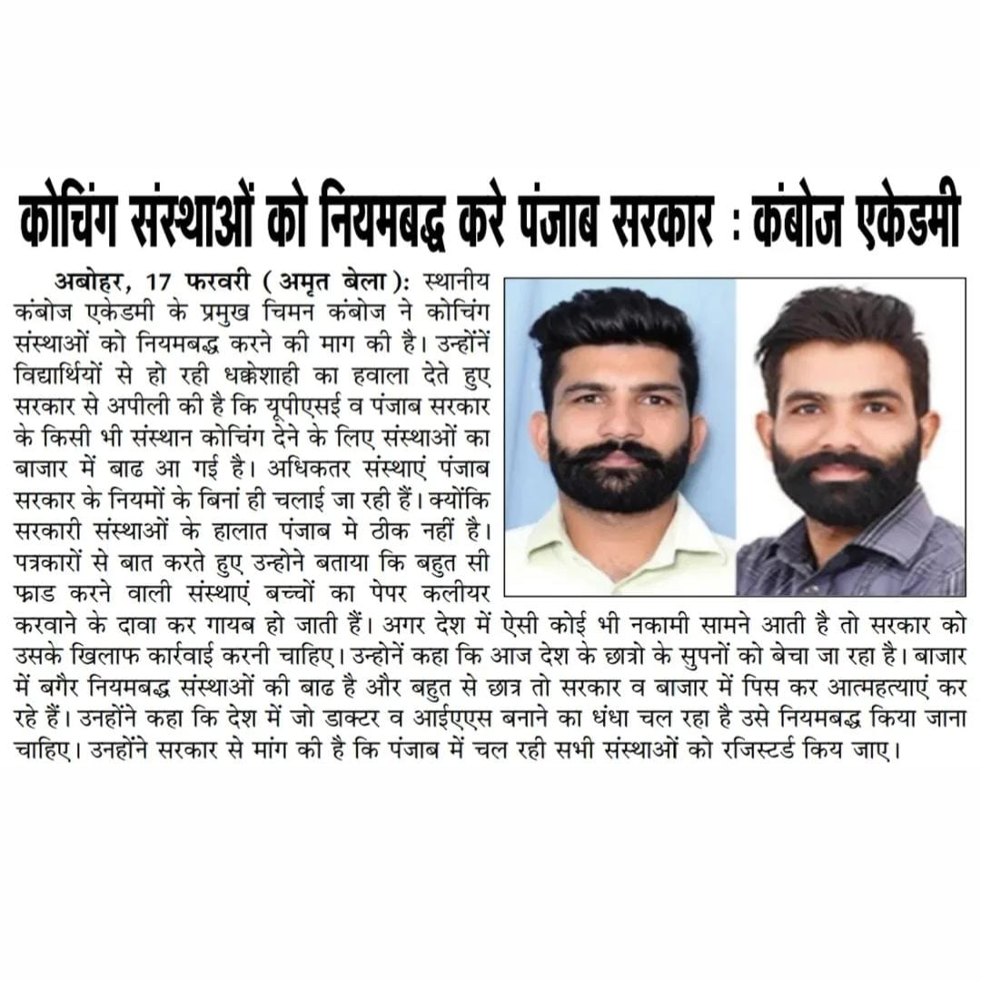 Untitled design - 2026-03-05T171856.350