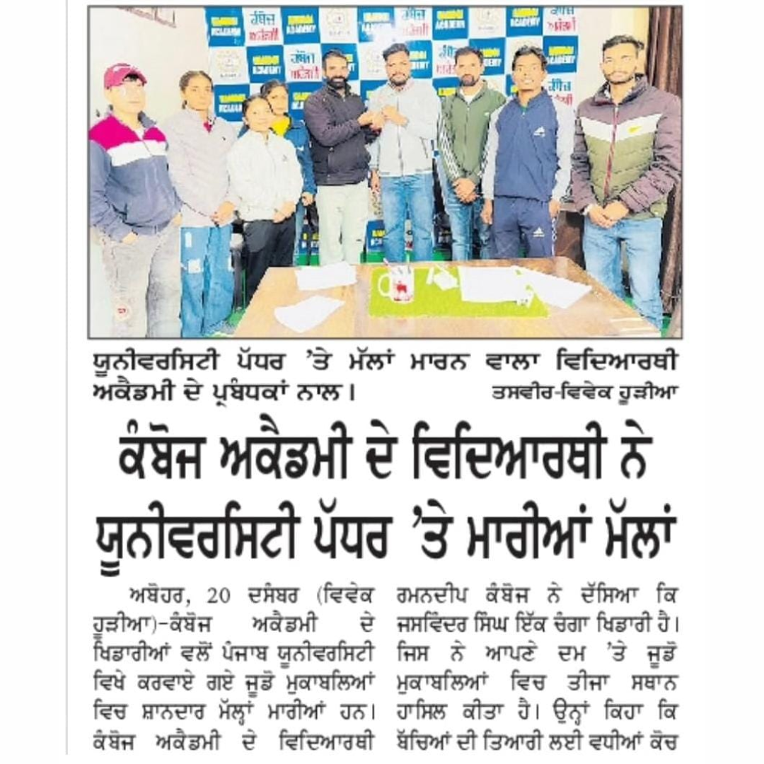 Untitled design - 2026-03-05T171904.805