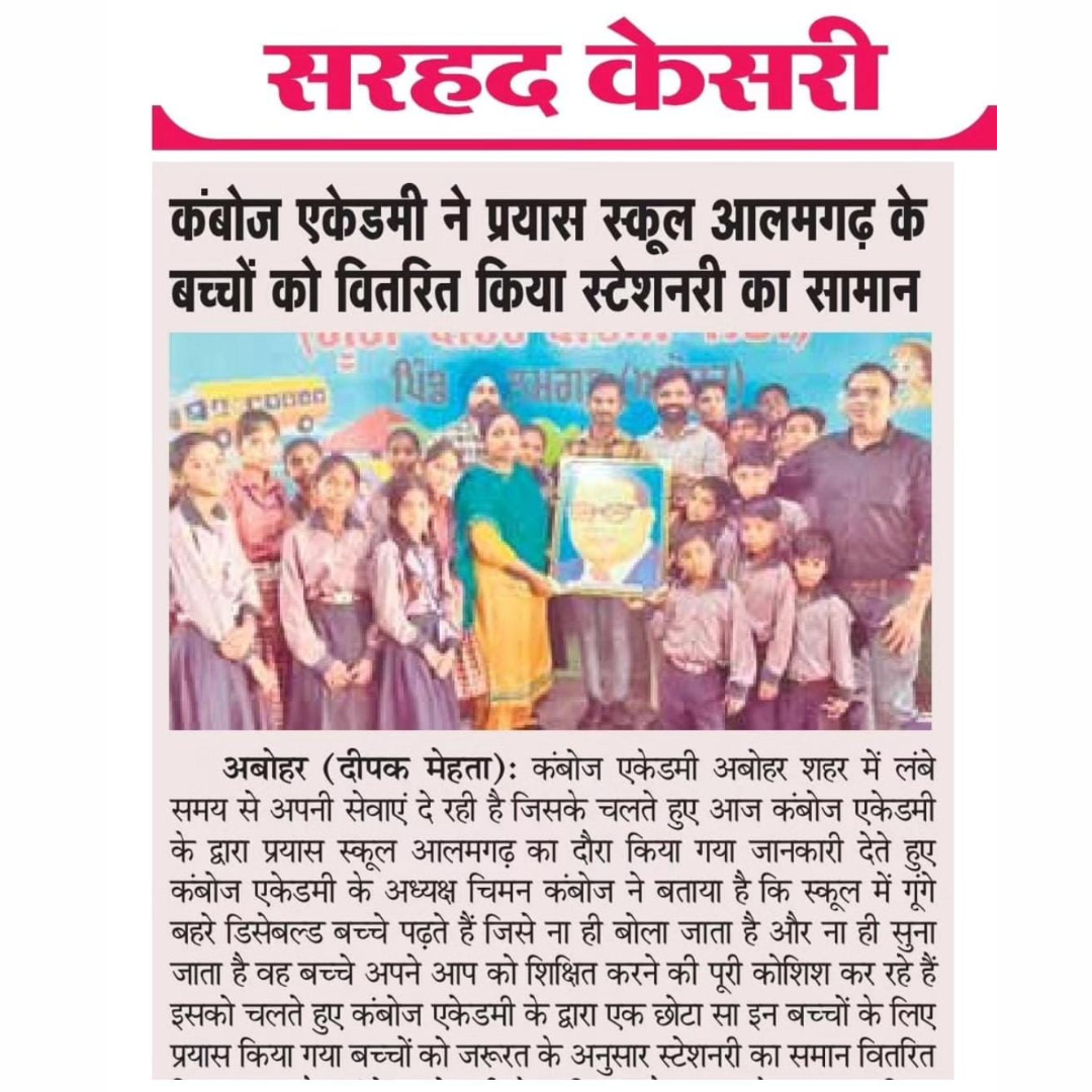 Untitled design - 2026-03-05T171937.788