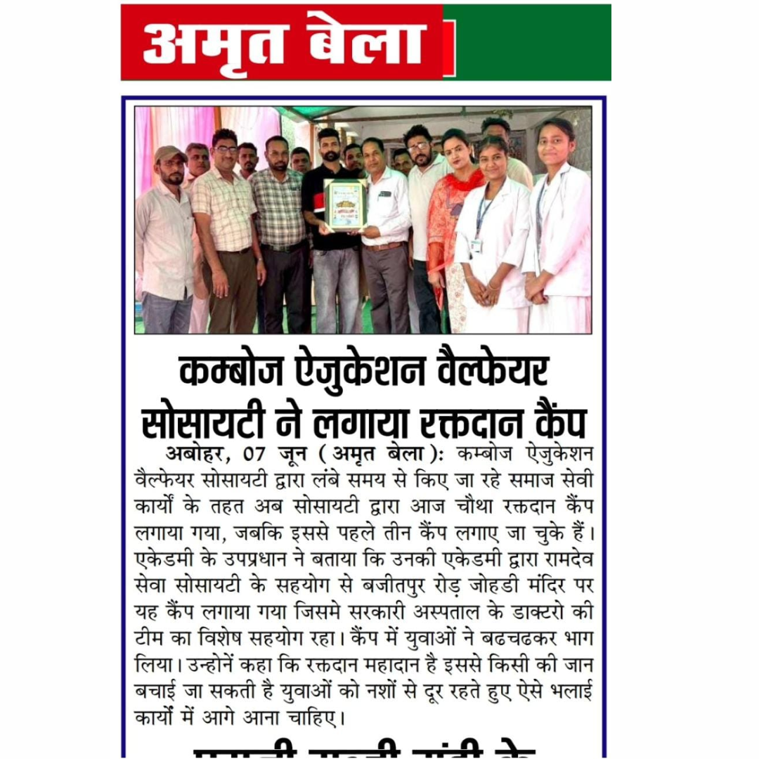 Untitled design - 2026-03-05T172012.198