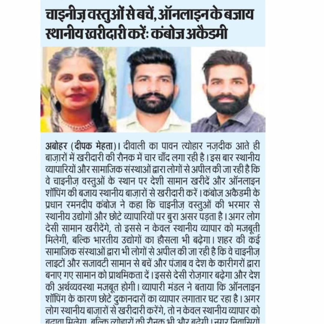 Untitled design - 2026-03-05T172021.073